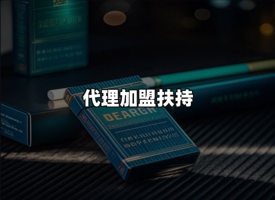 专业优势